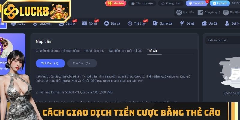 Cách giao dịch tiền cược bằng thẻ cào trong vài phút